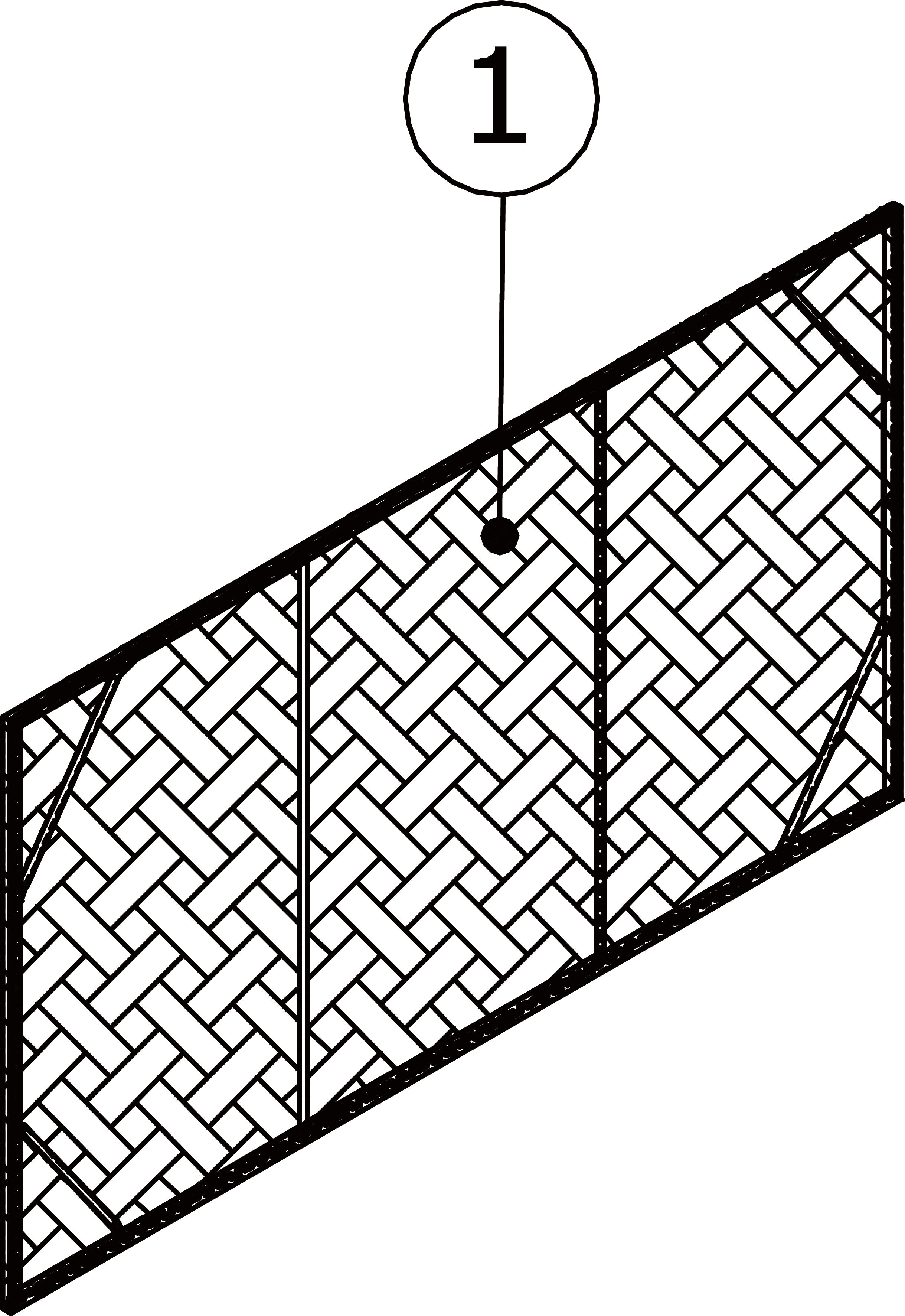 Panel Frontal de la Caja de Almacenamiento
