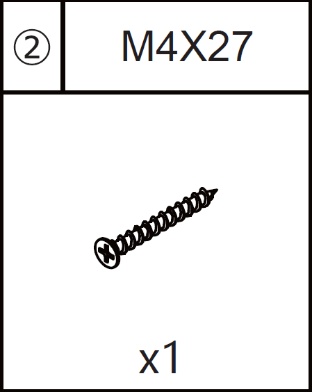 Μέρη Πίνακα Βελών - Βίδα M4X27